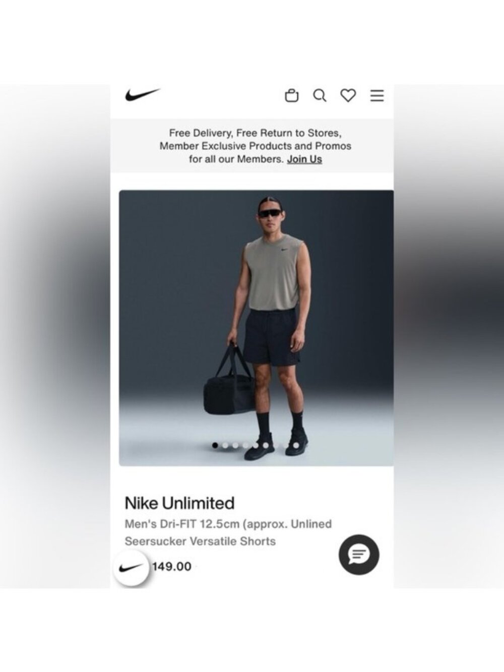 Nike Men’s Dri-FIT 12.5cm Seersucker Shorts – Blue